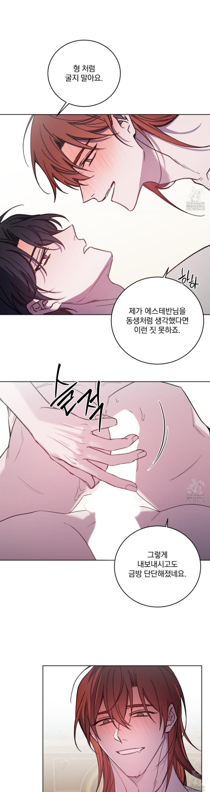 1733023741383vn7k0tuugp.jpg