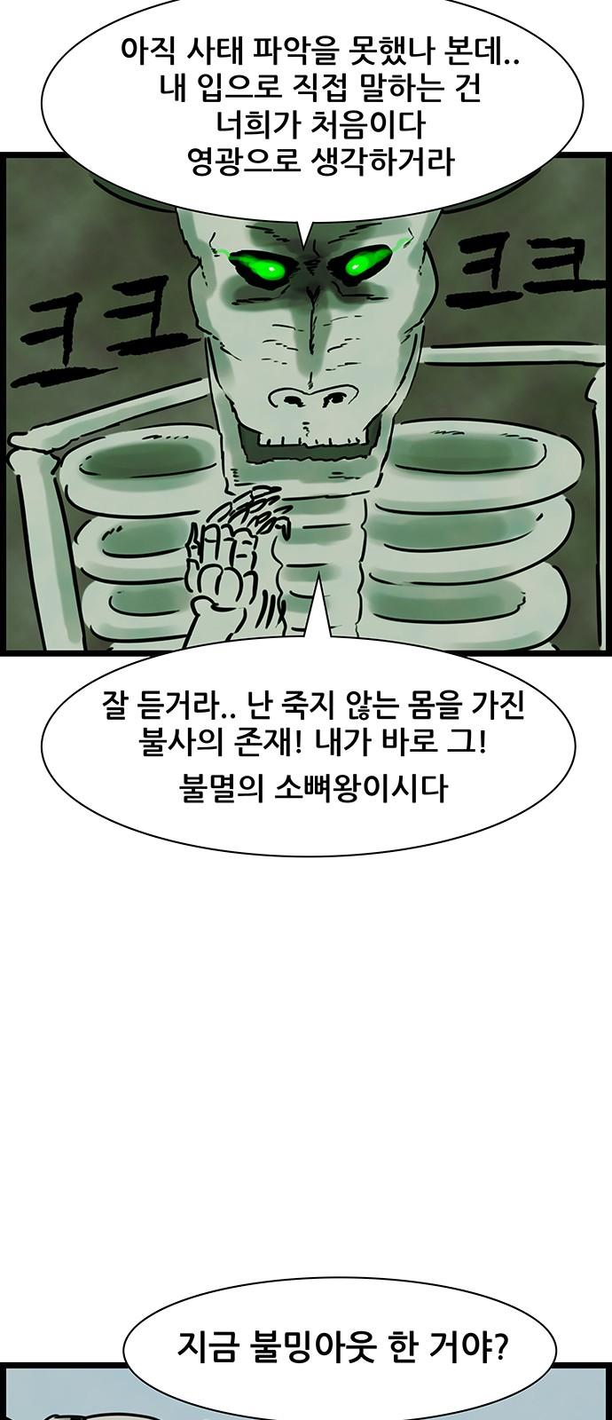 1733023600388ajbil2g7g8i.jpg
