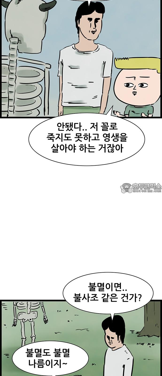 1733023600539nk4sfb04cv9.jpg