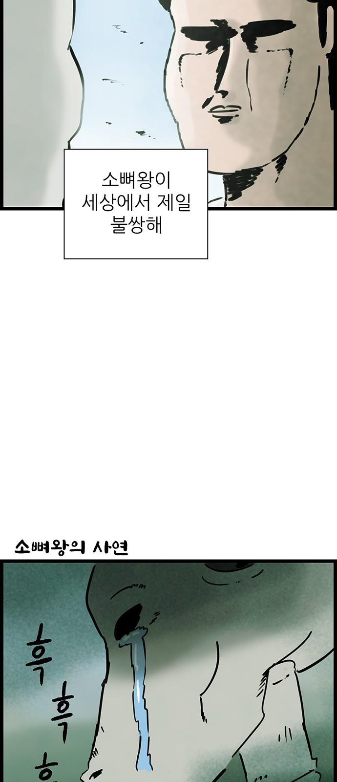 1733023605004ojbcrbq0ya.jpg