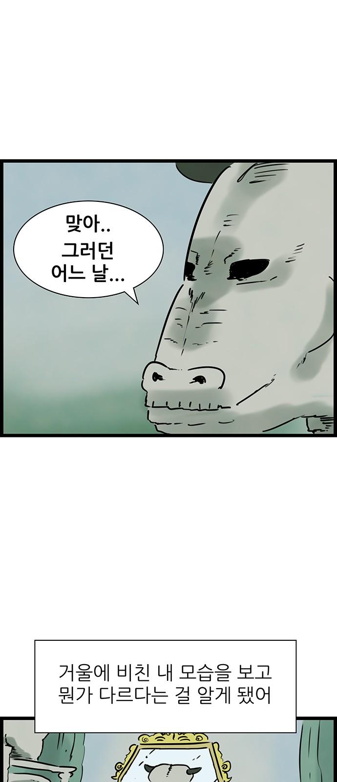 17330236059269ooaaypeio6.jpg