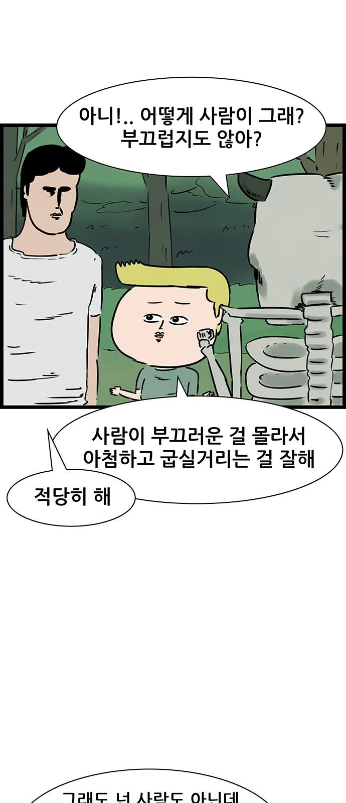 173302360653201o7joo7dnm.jpg