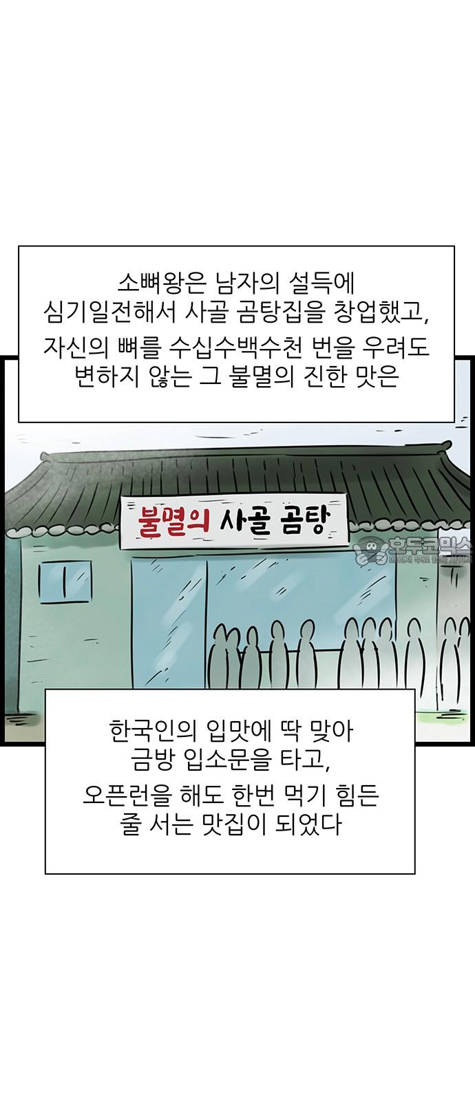 1733023619531hvtaau3erhu.jpg