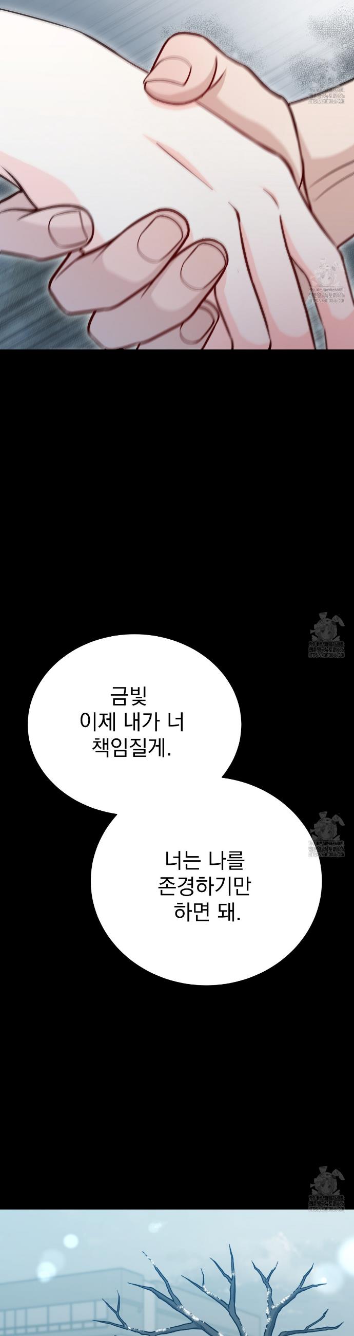 1733023936995aki3pmk6p9o.jpg