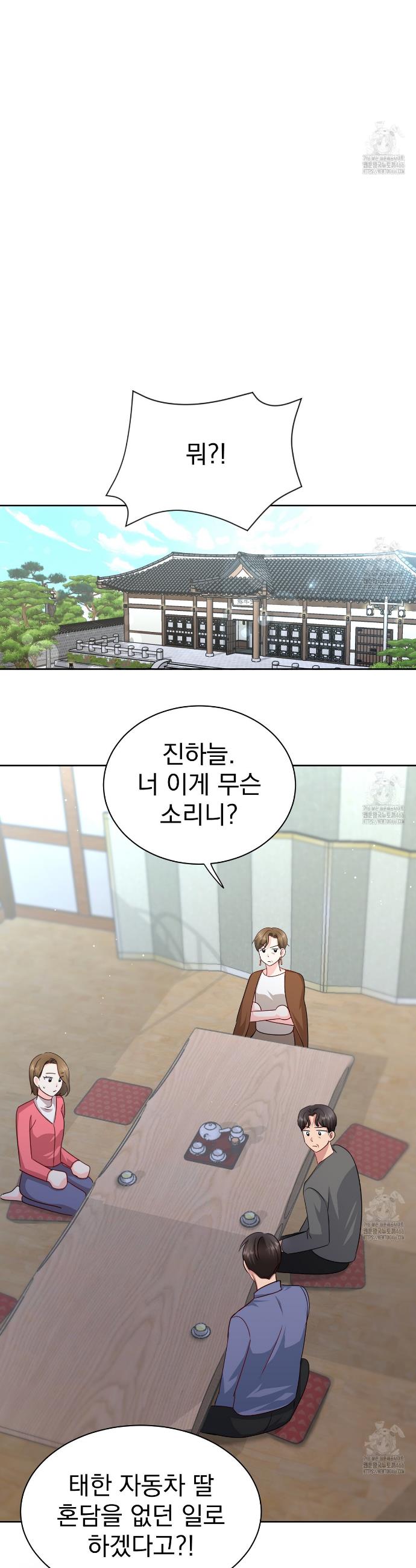 1733023948108lqmtkw8newc.jpg