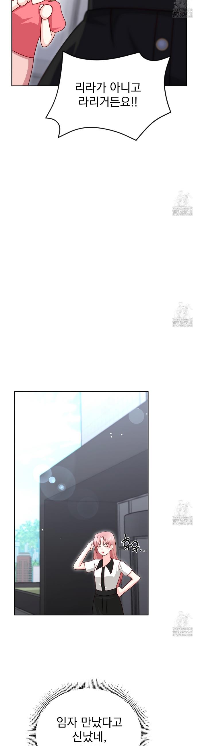 1733023954521y2u43s1tkdf.jpg