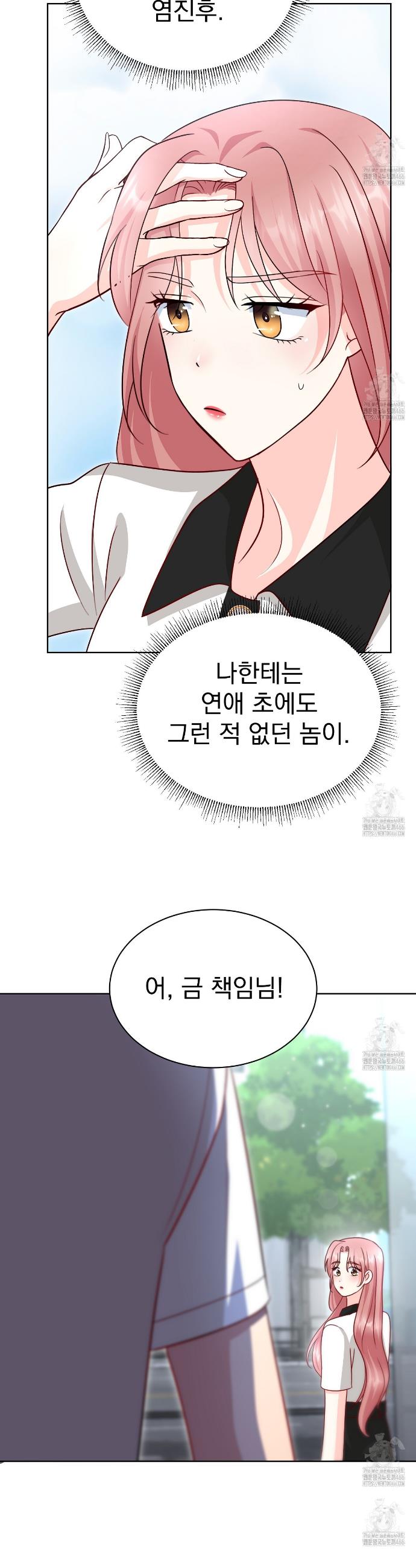 1733023954671by6s5rm7q7c.jpg
