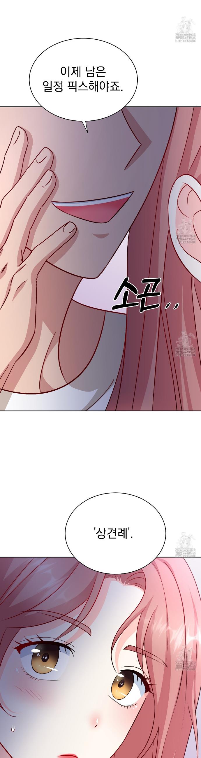 17330239551389x76pra6pih.jpg