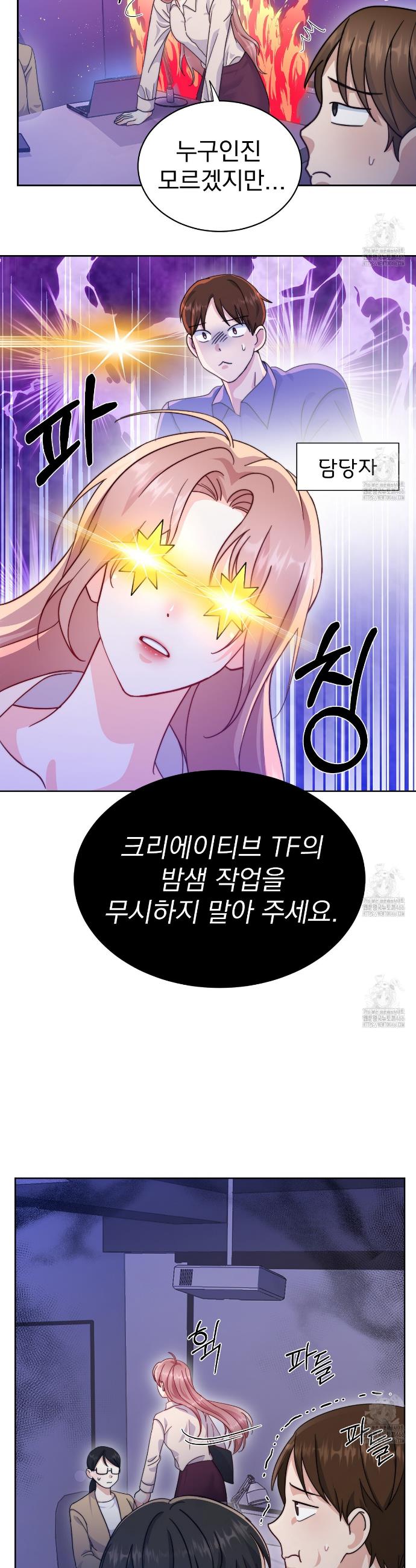 1733023518053ckp3ou5r9gd.jpg
