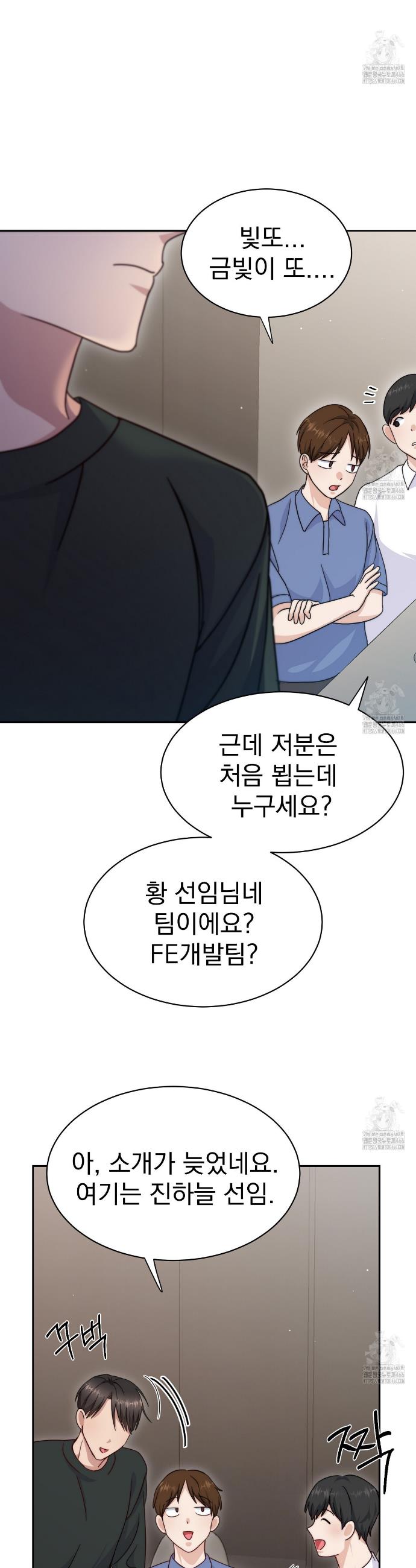 1733023524007yi5pv14hmes.jpg