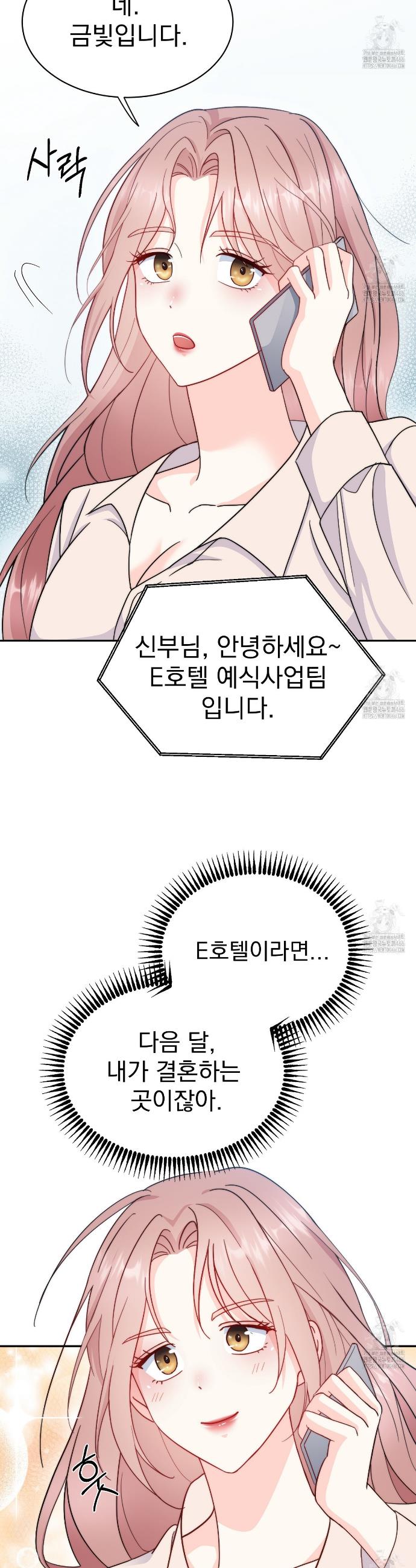 1733023528923hcancd4htmm.jpg