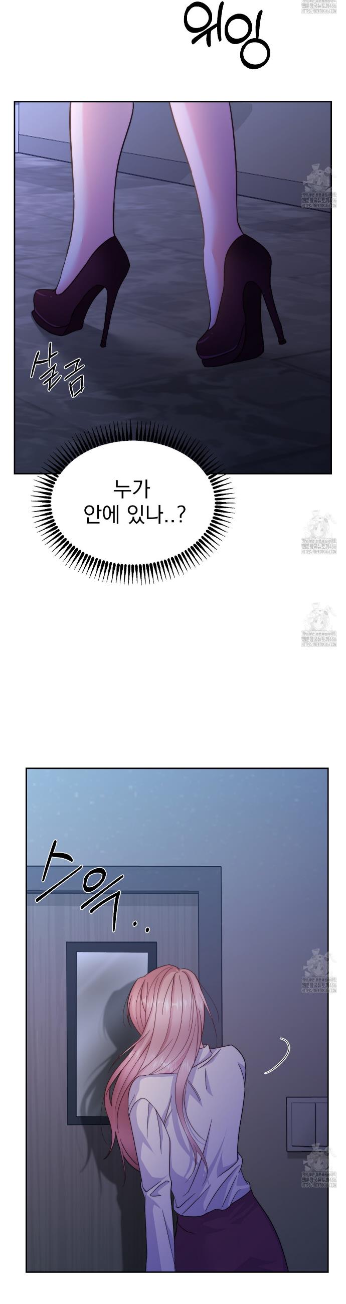 1733023538739azqpmxfrpt.jpg