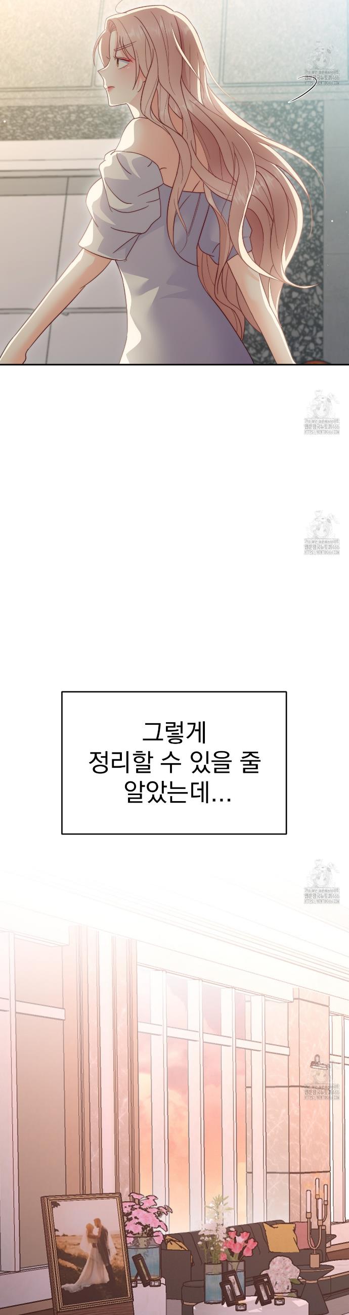 1733023544581jistviauul.jpg