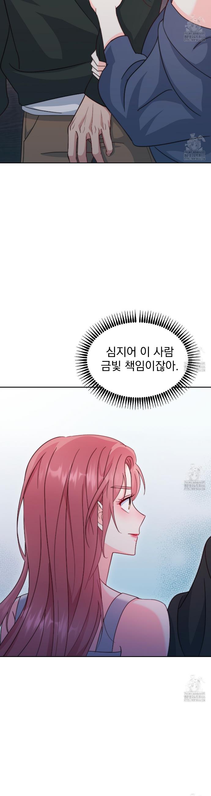 1733023564394icj92248uh.jpg