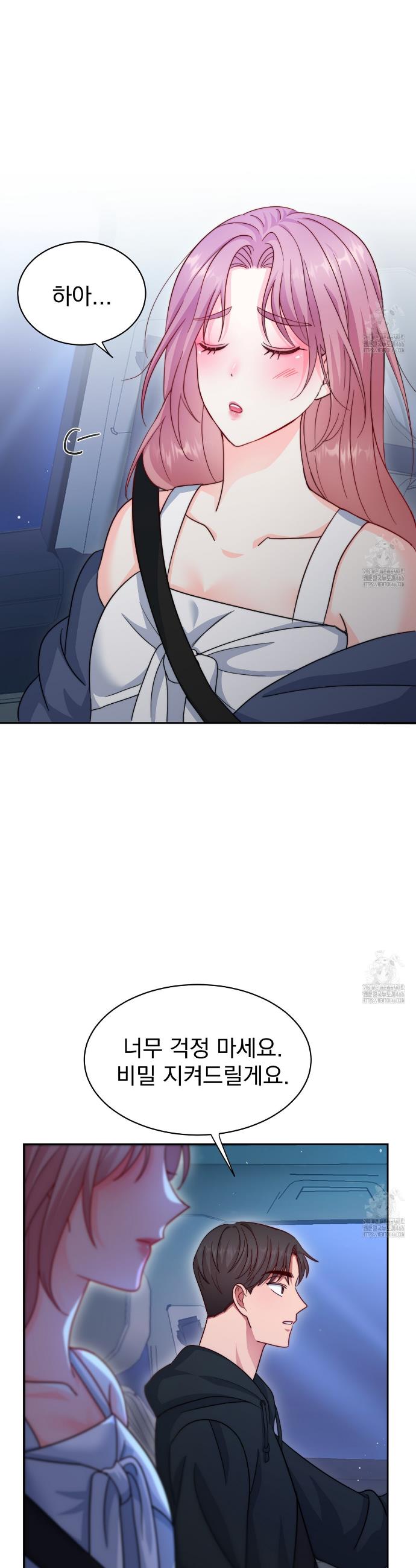 1733023565940va6eorgsh5.jpg