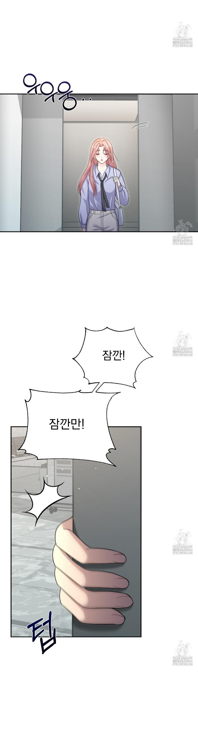 1733023571176032puefww3n.jpg
