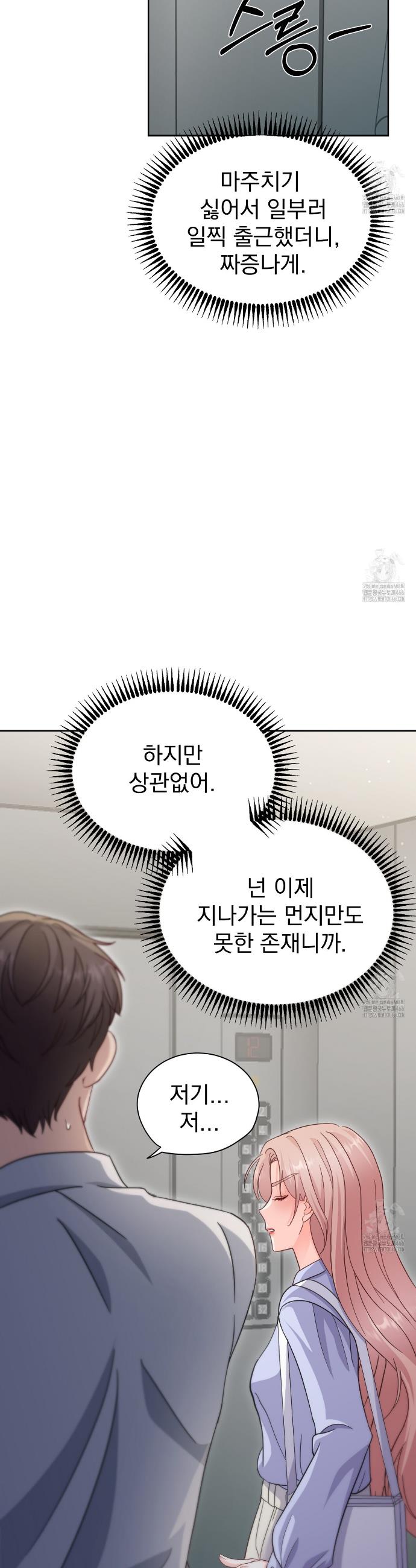 17330235714889zh1su8phk.jpg