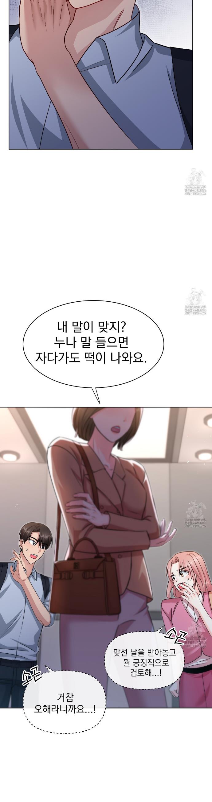 1733023741695gmtao91o1ht.jpg
