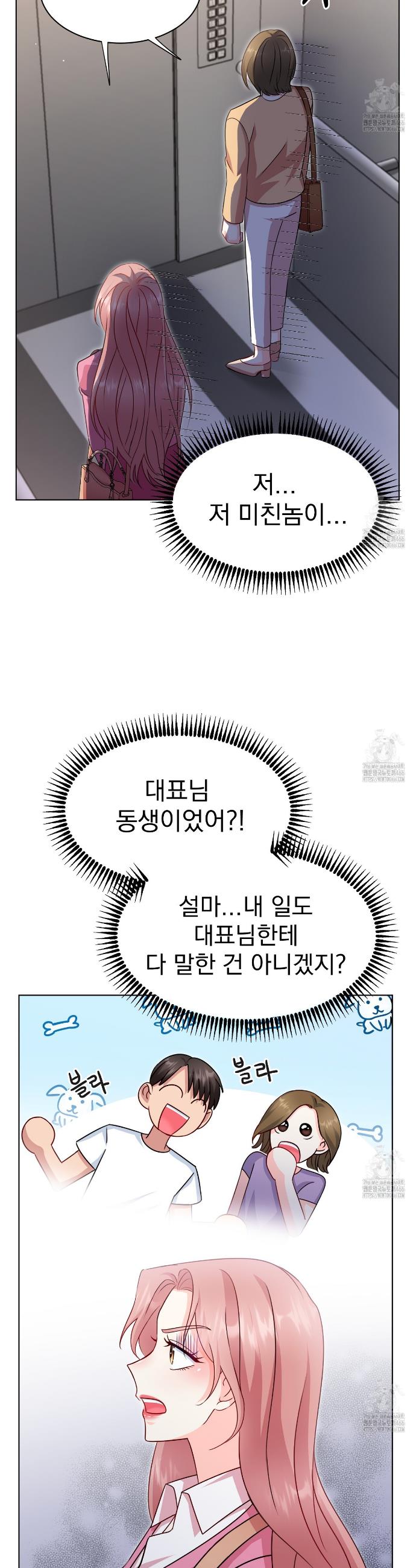 1733023751204omqotej977h.jpg