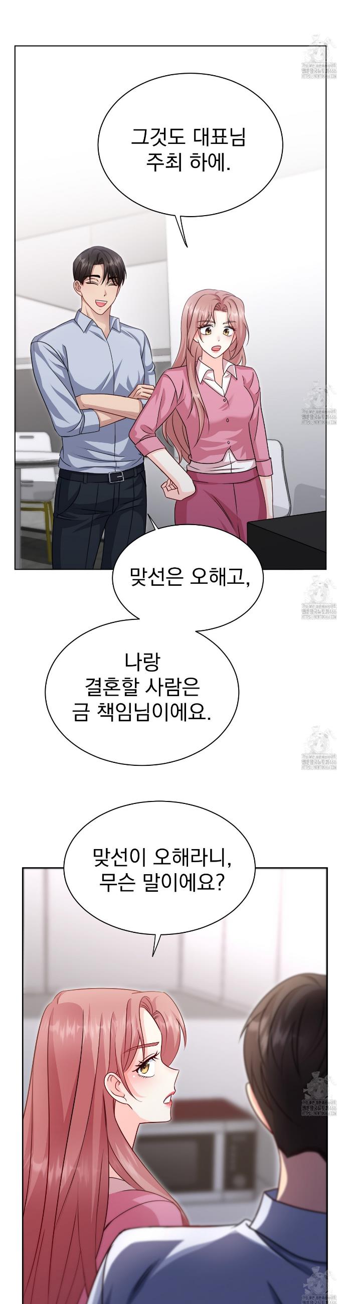 1733023756129w76a6cagdq.jpg
