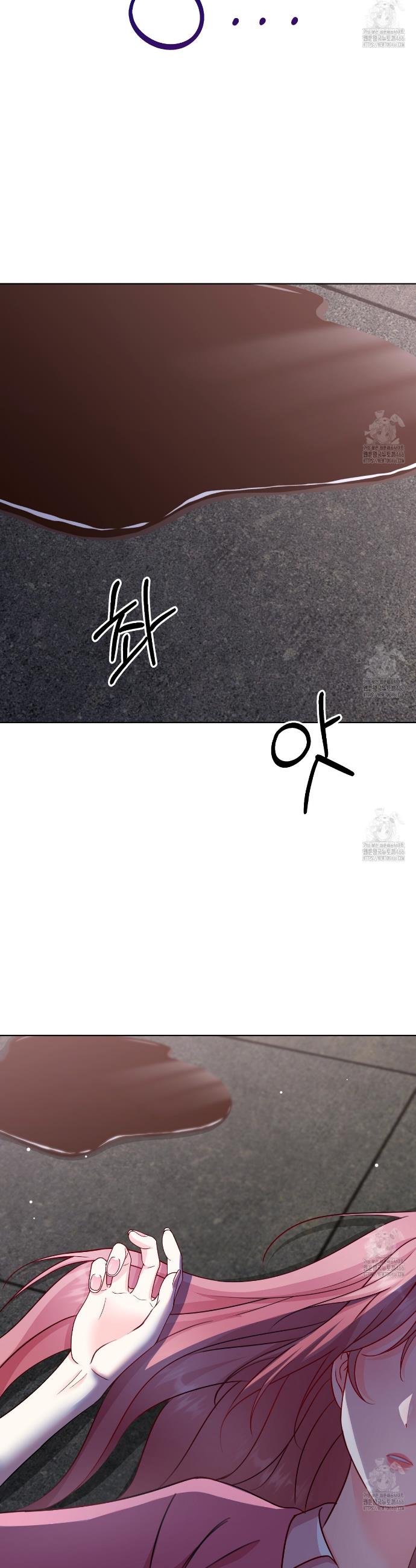 1733023762585utafuezks2.jpg