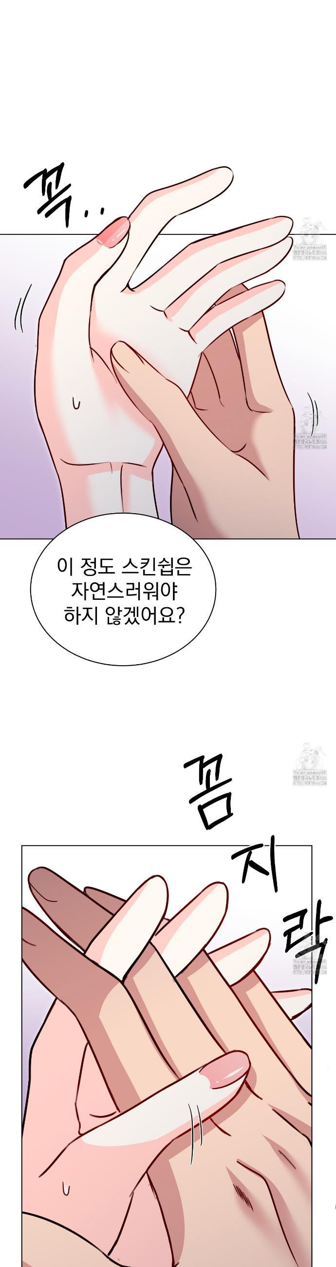 1733023767716059hew41yo2.jpg