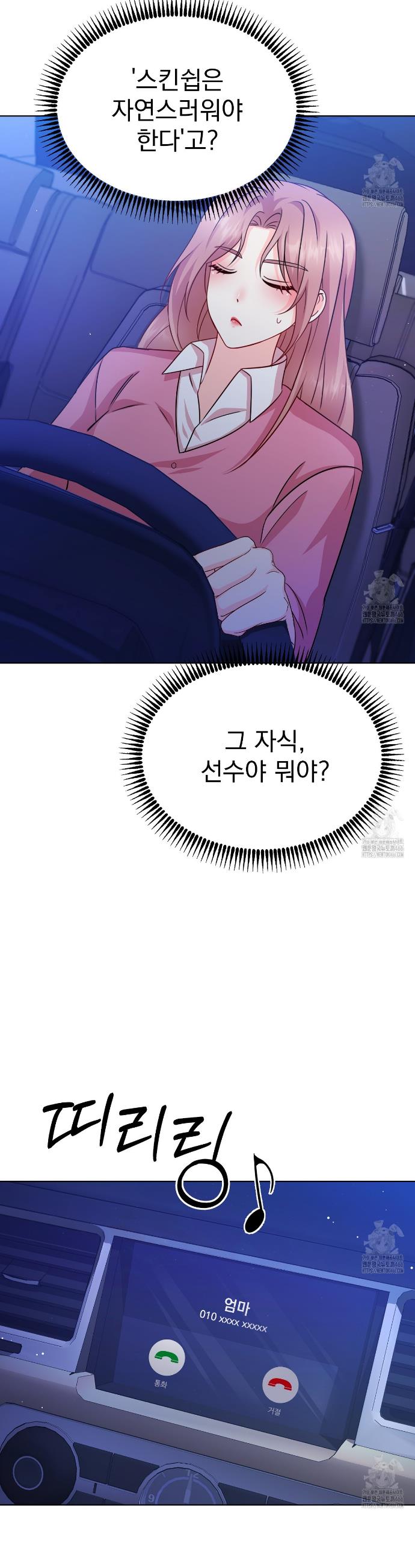 1733023777167h4ueywie9sc.jpg