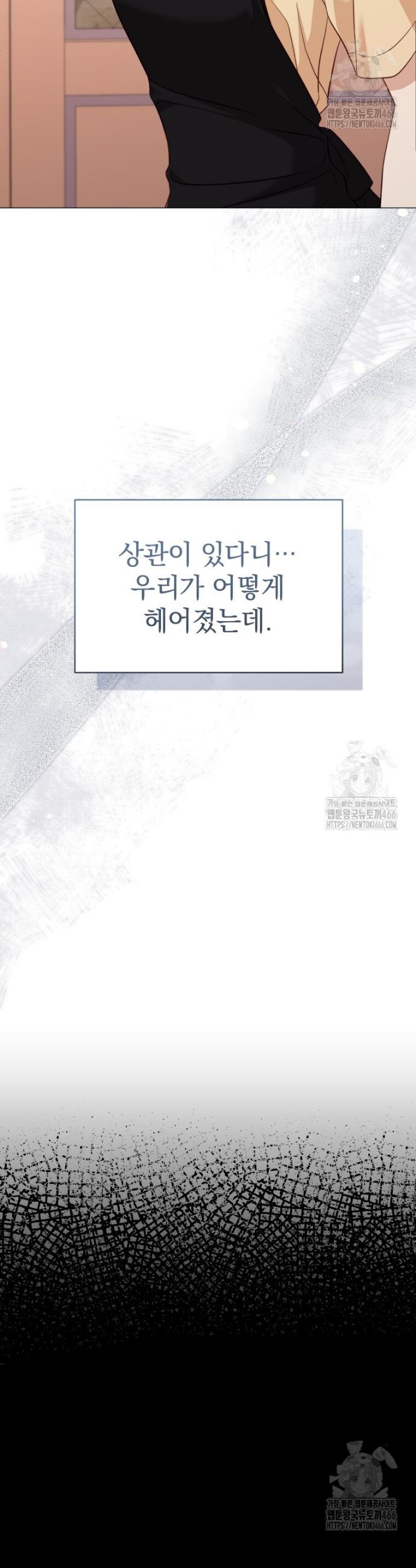 1733023565628ivi9zb82kme.jpg