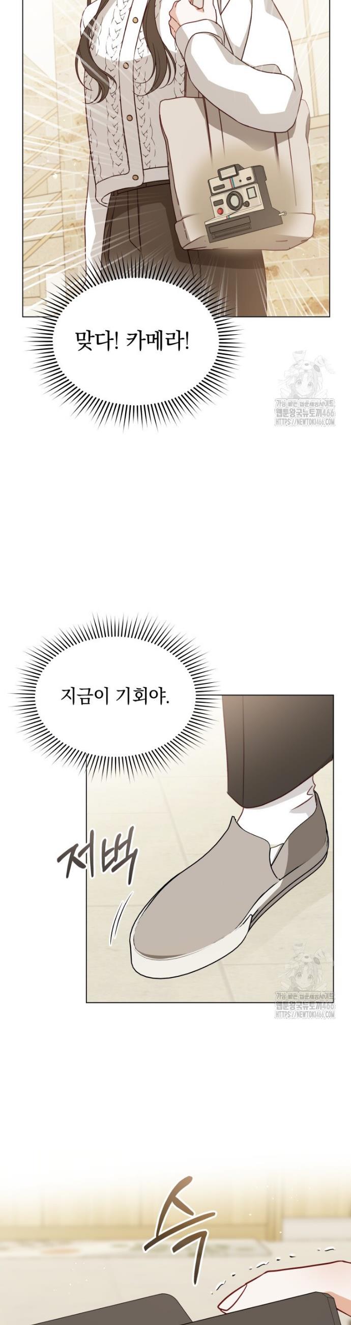 1733023702896js9abog96uj.jpg