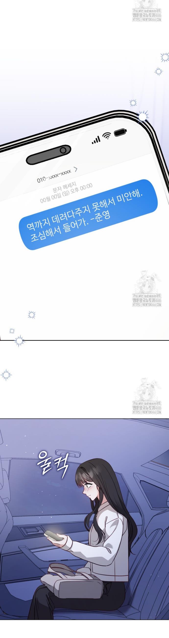 17330237410751jjpujruwjp.jpg