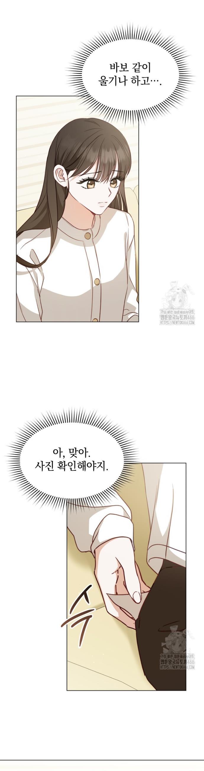 17330237413817ag93jhsqr.jpg