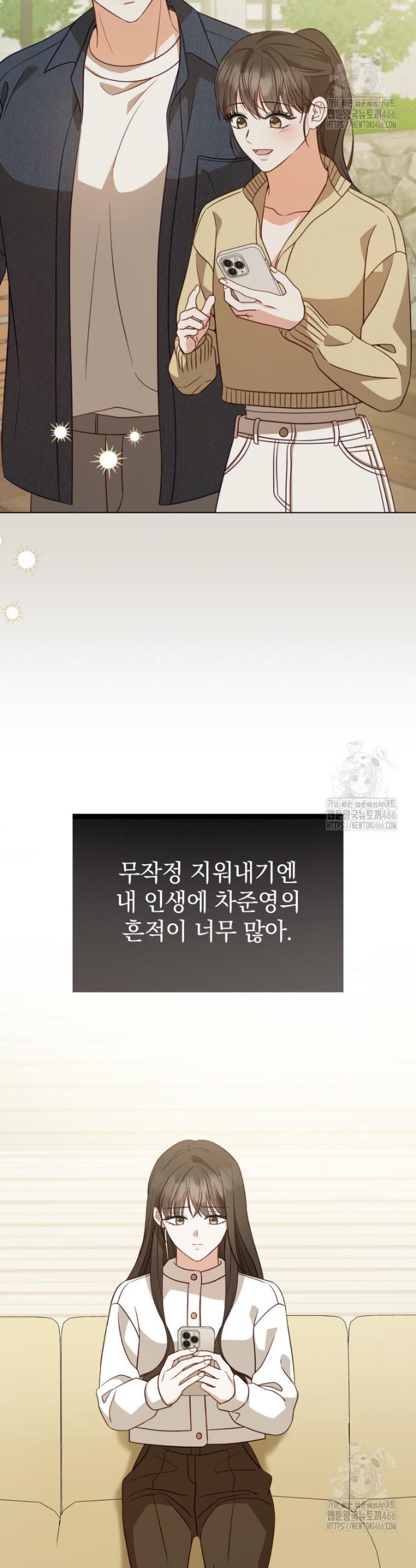 1733023781456x8eiwcu58.jpg
