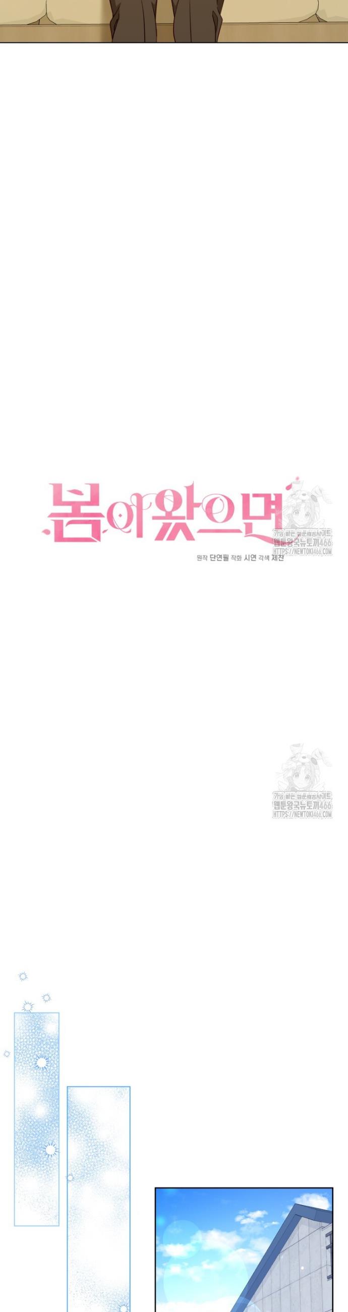 1733023781740jmsfc89j2m.jpg