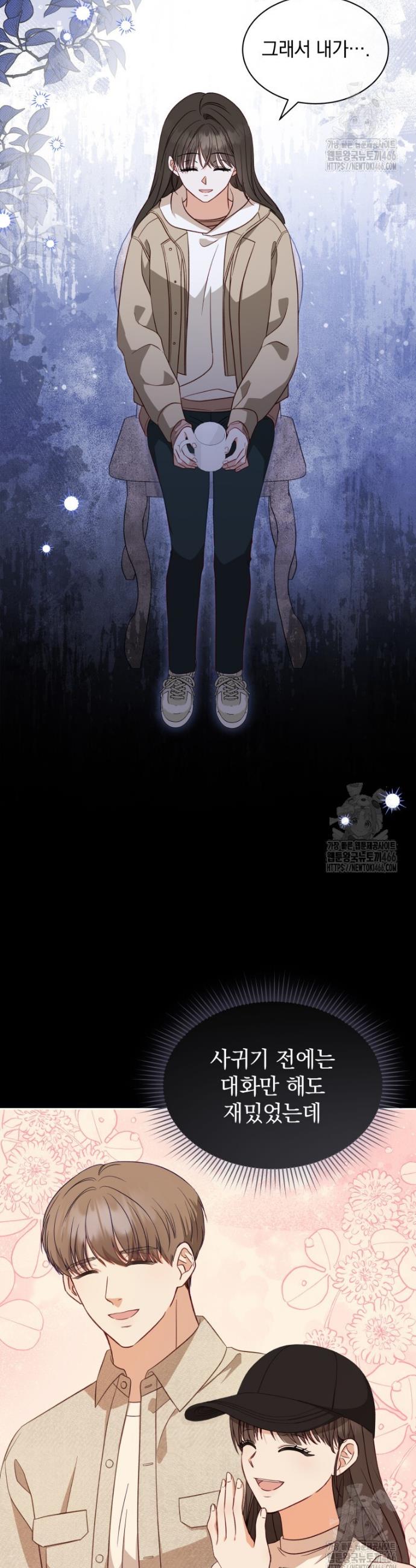 1733023791398ye1cmp09pmo.jpg