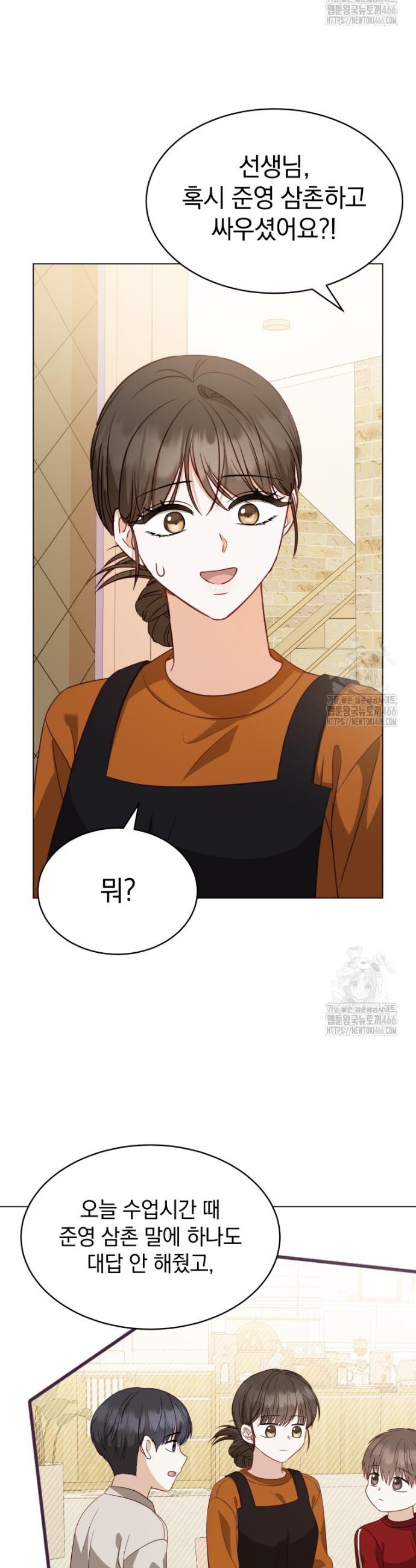 1733023805730wfh8h4c2yjp.jpg