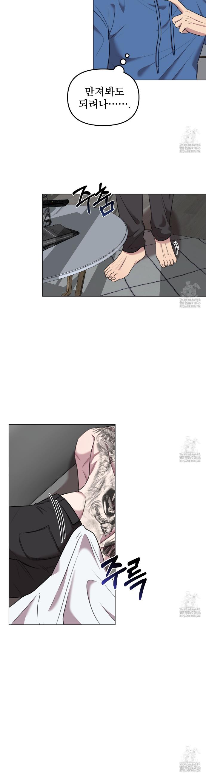 1733023558460skj9uz2jrip.jpg