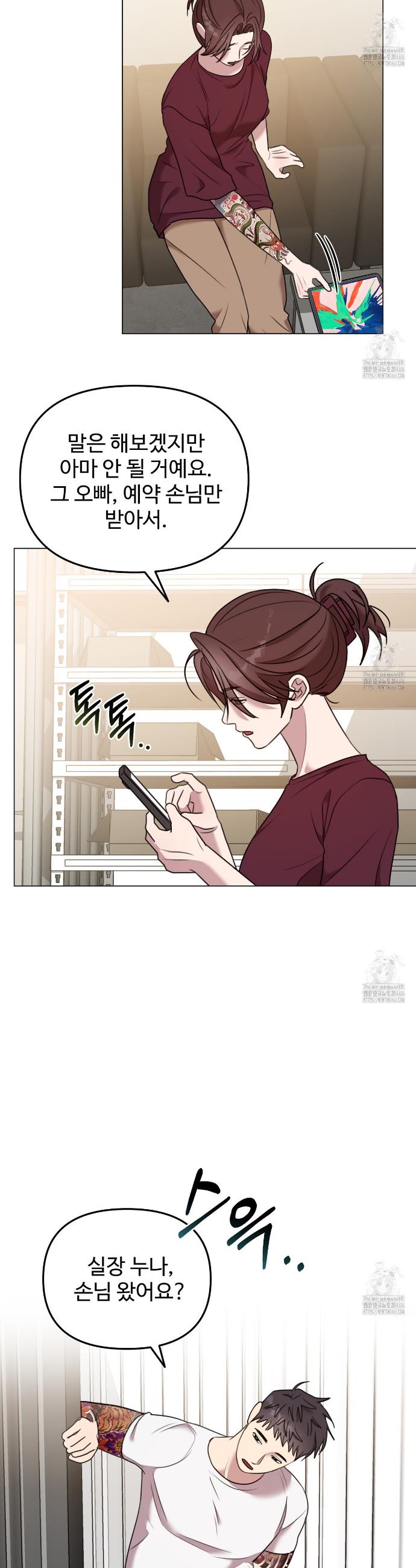 1733023570865hkajjbj7csl.jpg