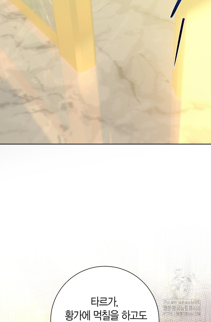 1733024245804lfmnsnuup8q.jpg
