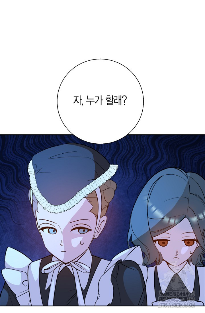 1733023717731da80r8wwow.jpg