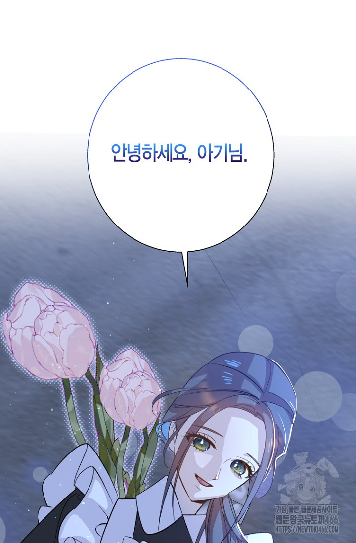 1733023725635xbjd393pvo.jpg