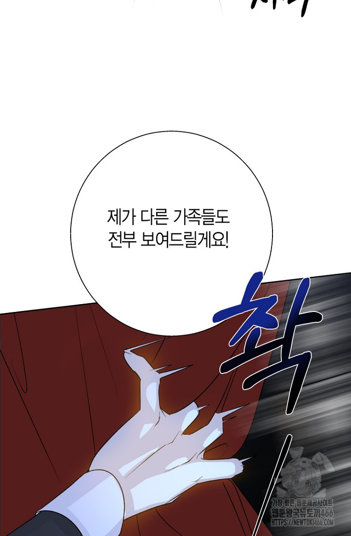 1733023731175wmt16tuaqp.jpg
