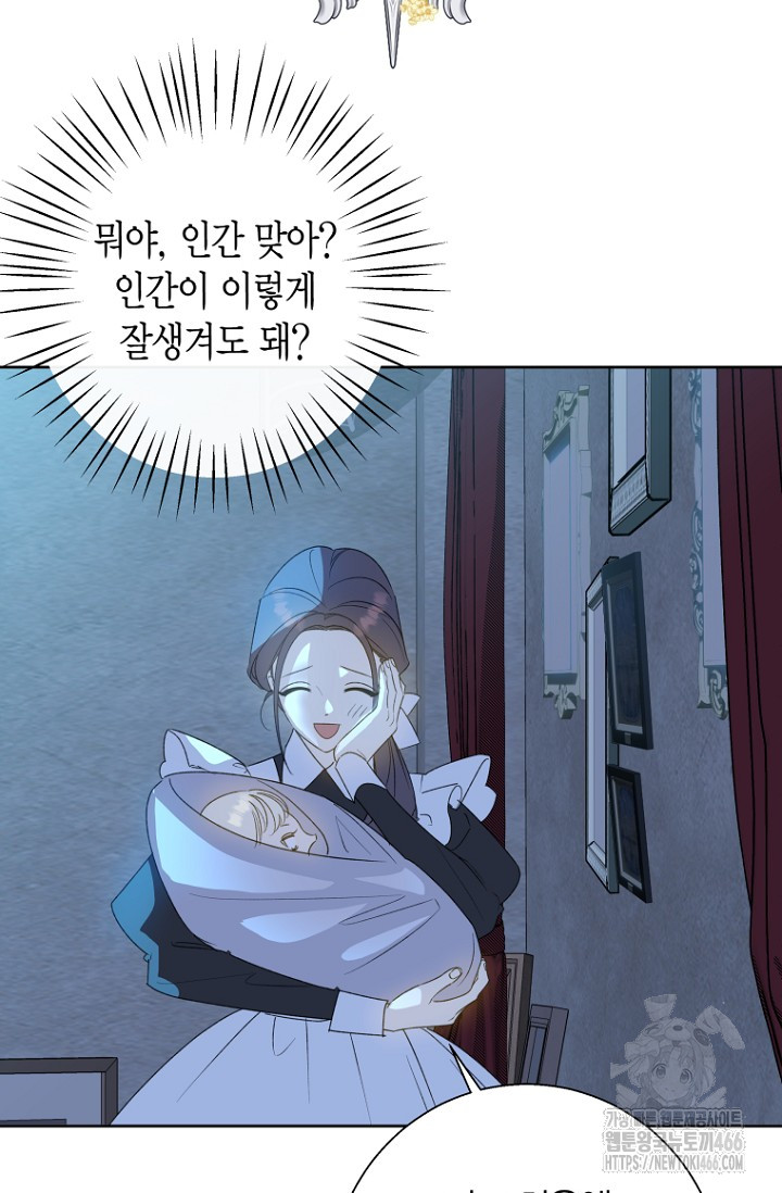 1733023736492shc029qszk.jpg