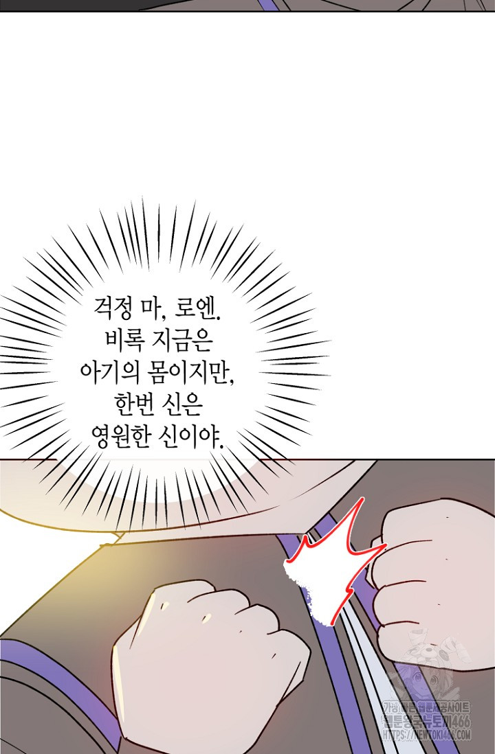 1733023767248au47ff7ke4.jpg