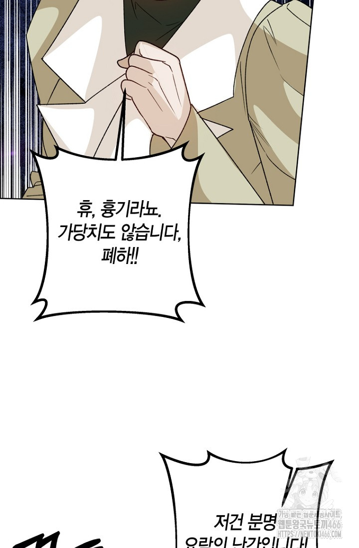 1733023909597ns88udpcmh.jpg