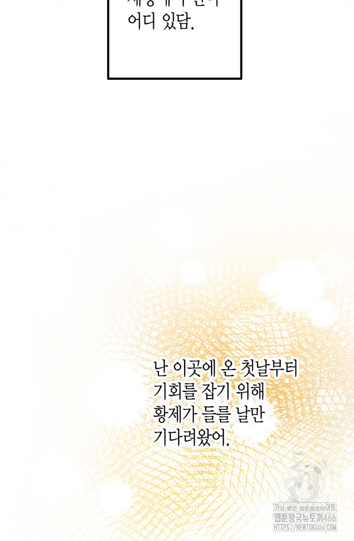 1733023928491ewu0b2pxk2o.jpg