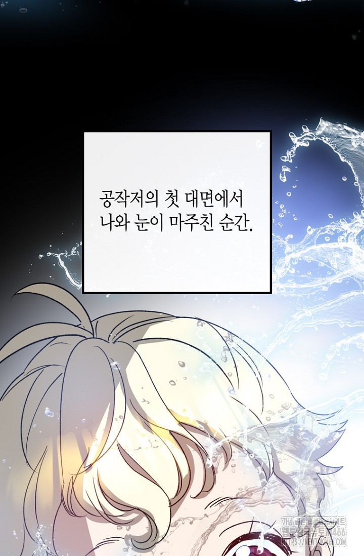 1733023929253n3mp4ncggwd.jpg