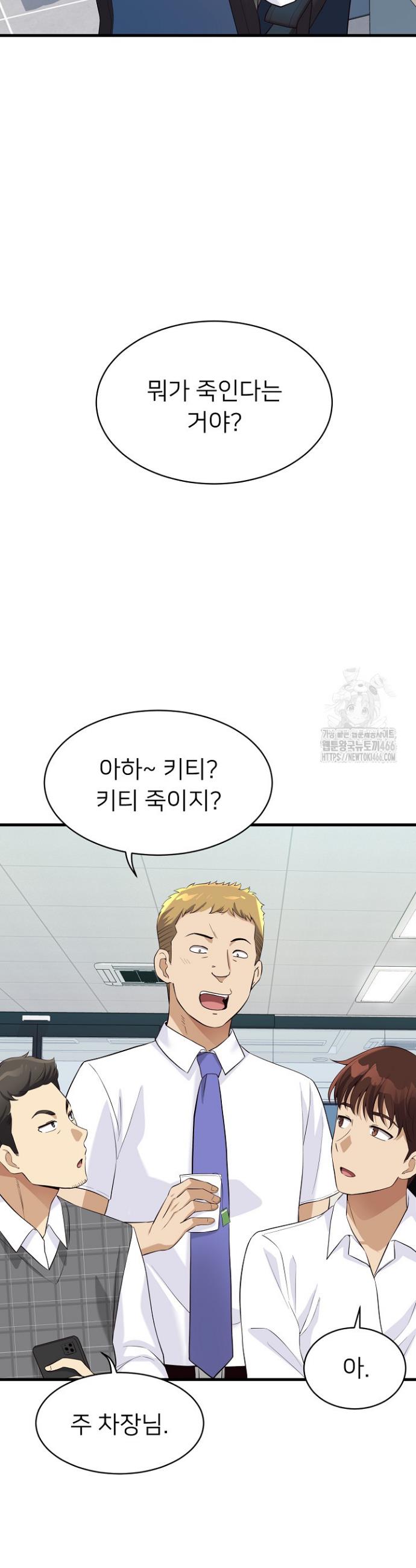 1733816562891odkfboj6he.jpg