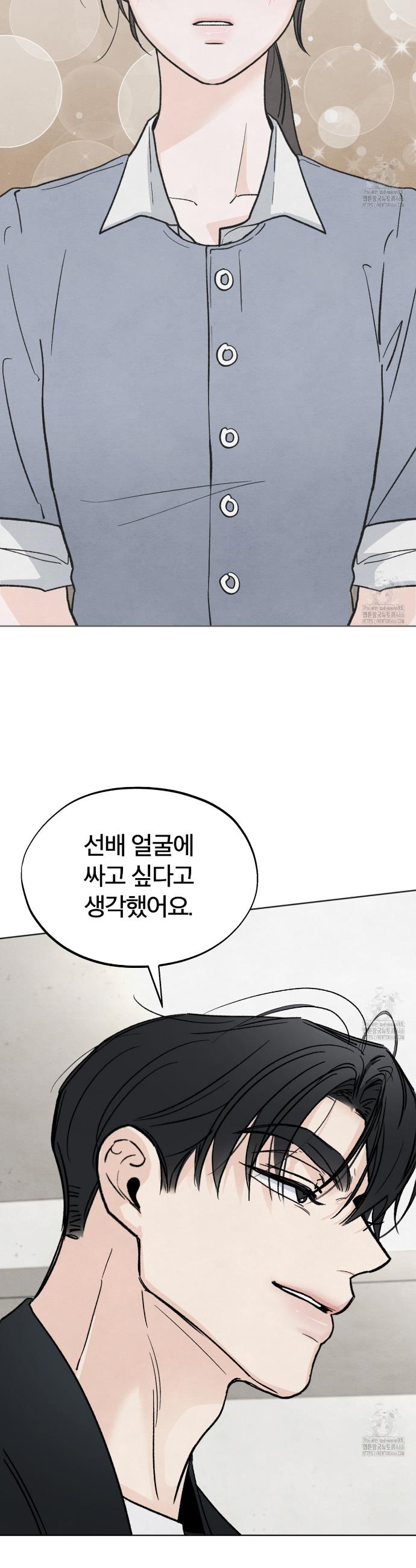 1733815863233bnafao7md1a.jpg