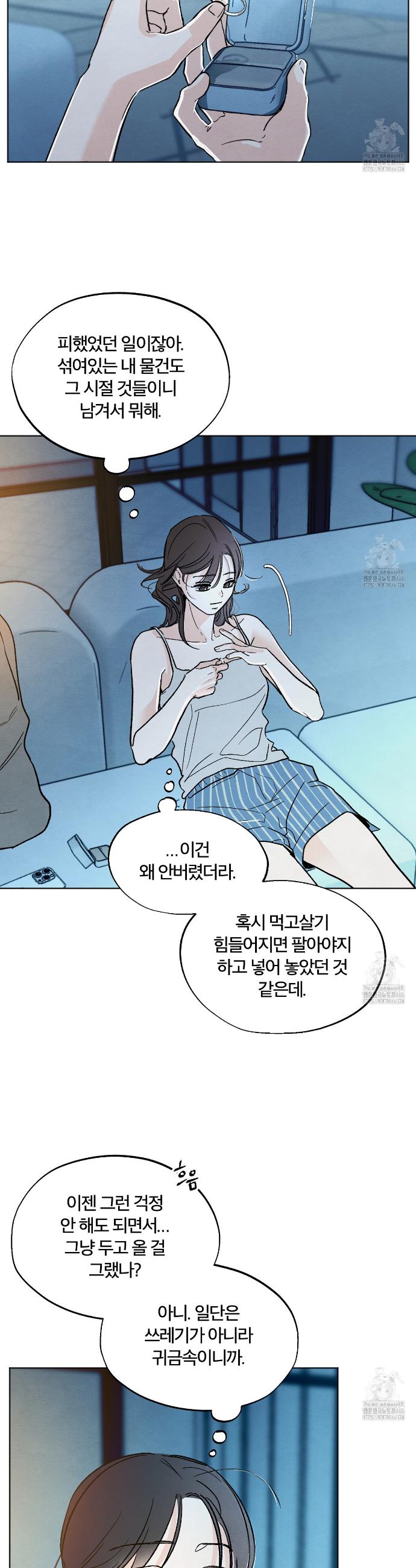 1733815575664nrwms2jua7d.jpg