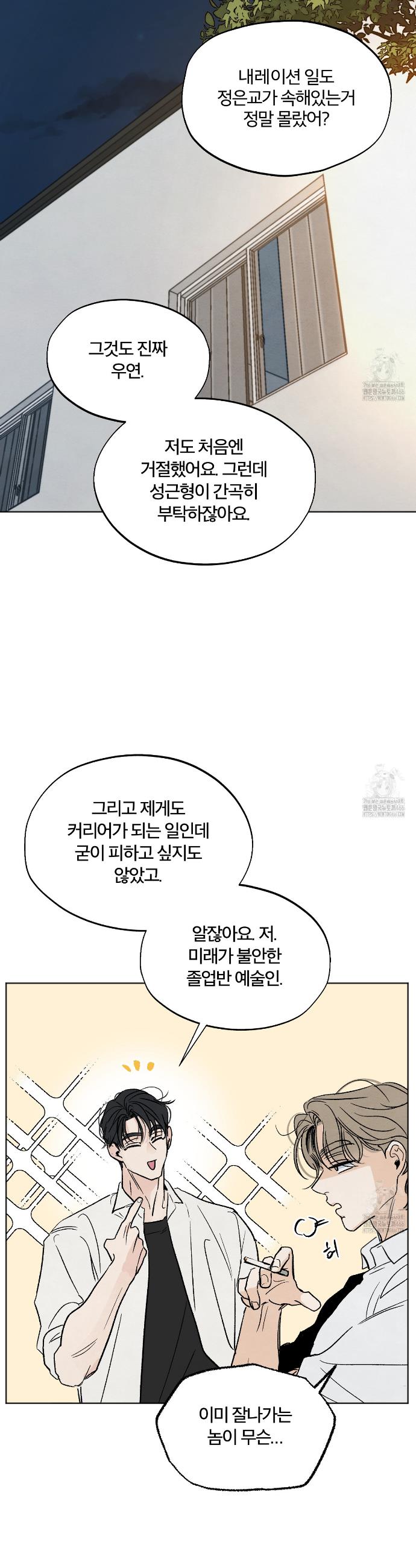 17338155816832hhh7huagxg.jpg